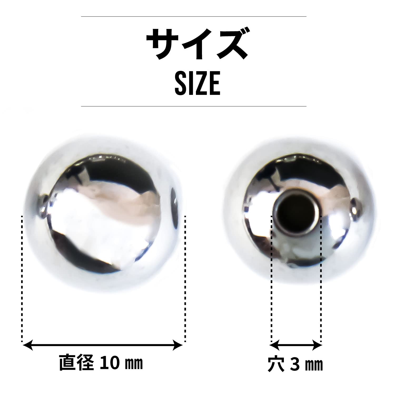 Amazon.co.jp: メタルビーズ シルバー ラウンドビーズ 30個【10mm